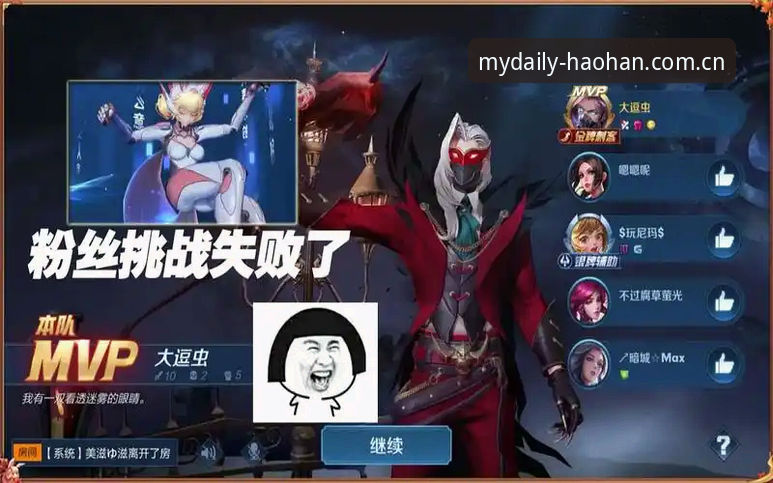 赛前两小时才想起查数据，这是多少老玩家的通病。我以前也这样，打开浏览器翻半天，找遍各个角落才凑齐一场比赛的参考信息。但真正让我决定写这篇东西的，是上周一个叫周鹏的用户私信我，他说自己照着网上的教程折腾了快一个钟头，结果下载的安装包根本不是最新版，赛程数据还停留在三天前。这事不怪他，市面上的信息确实太乱了，今天我就把浩瀚体育平台入口中国区官网赛程数据安装教程的完整逻辑捋清楚，省得你再走弯路。